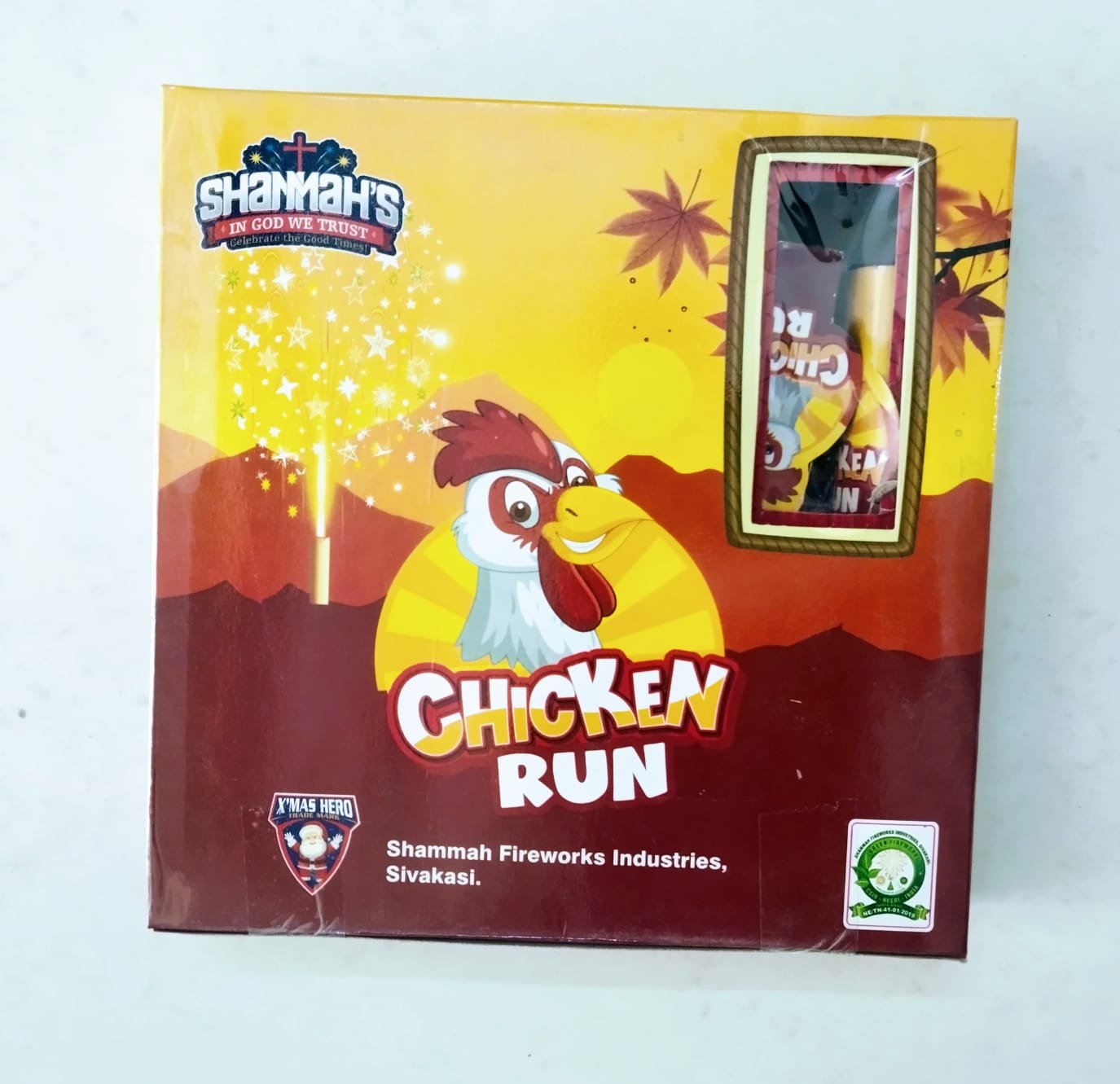 CHICKEN RUN